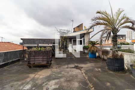 Casa à venda com 248m², 5 quartos e 2 vagas Casa à venda com 248m², 5 quartos e 2 vagasTerraço