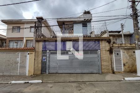 Casa à venda com 248m², 5 quartos e 2 vagas Casa à venda com 248m², 5 quartos e 2 vagasFachada