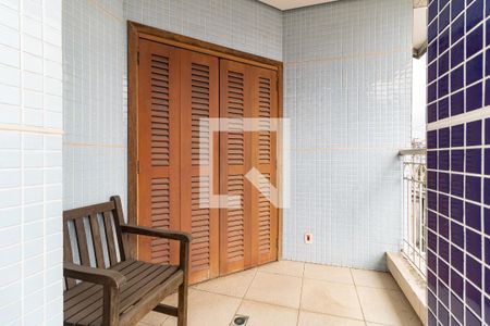 Casa à venda com 248m², 5 quartos e 2 vagas Casa à venda com 248m², 5 quartos e 2 vagasVaranda da Suíte 1