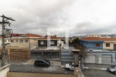 Casa à venda com 248m², 5 quartos e 2 vagas Casa à venda com 248m², 5 quartos e 2 vagasVista da Varanda da Suíte 1