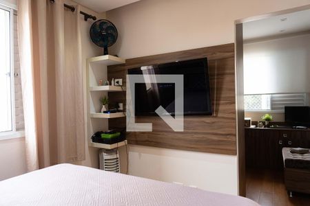 Apartamento à venda com 67m², 3 quartos e 2 vagasSuíte