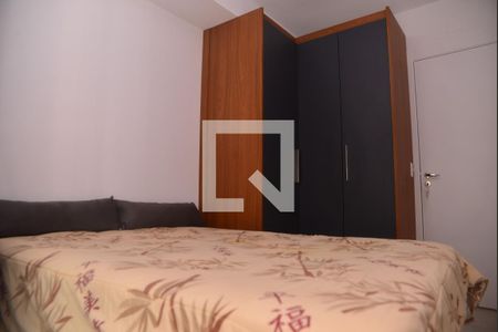 Quarto de apartamento para alugar com 1 quarto, 42m² em Bela Vista, São Paulo