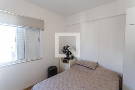 Apartamento à venda com 140m², 3 quartos e 2 vagasQuarto 2