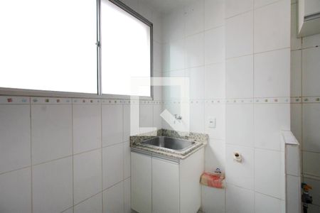 Apartamento à venda com 73m², 3 quartos e 2 vagasÁrea de Serviço