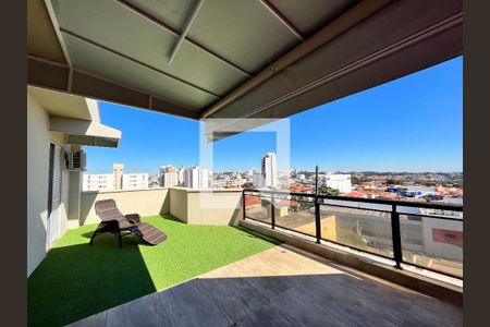 Apartamento à venda com 153m², 3 quartos e 1 vaga Apartamento à venda com 153m², 3 quartos e 1 vagaTerraço