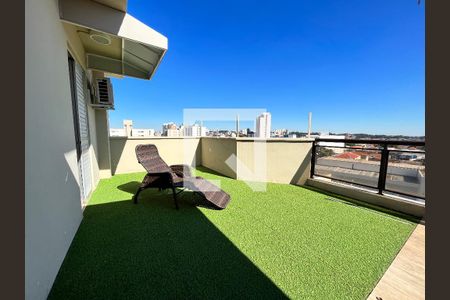 Apartamento à venda com 153m², 3 quartos e 1 vaga Apartamento à venda com 153m², 3 quartos e 1 vagaTerraço