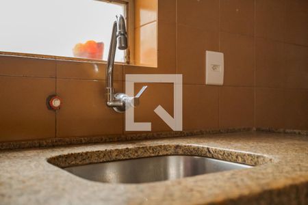 Apartamento à venda com 82m², 1 quarto e sem vagaCozinha