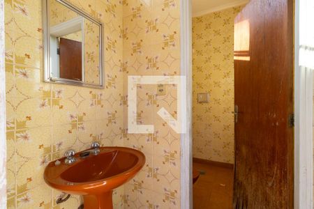 Casa à venda com 544m², 5 quartos e 5 vagas Casa à venda com 544m², 5 quartos e 5 vagasBanheiro de serviço