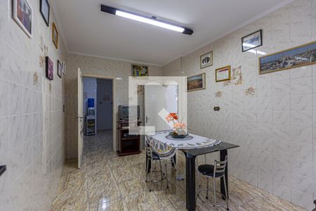 Casa à venda com 294m², 3 quartos e 4 vagas Casa à venda com 294m², 3 quartos e 4 vagasCopa