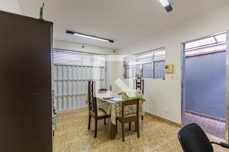 Casa à venda com 294m², 3 quartos e 4 vagas Casa à venda com 294m², 3 quartos e 4 vagasGaragem 3