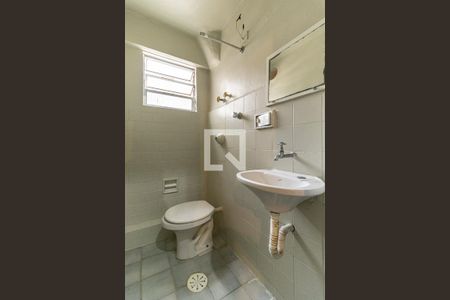 Banheiro de kitnet/studio para alugar com 1 quarto, 29m² em Santa Cecilia, São Paulo