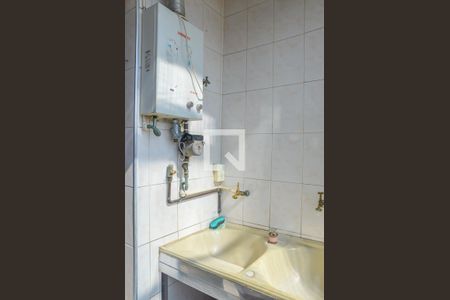 Apartamento para alugar com 78m², 2 quartos e 1 vaga Apartamento para alugar com 78m², 2 quartos e 1 vagaÁrea de Serviço