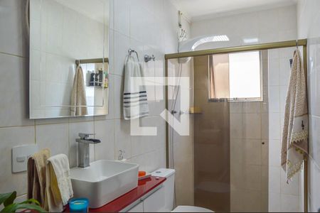 Apartamento para alugar com 78m², 2 quartos e 1 vaga Apartamento para alugar com 78m², 2 quartos e 1 vagaBanheiro