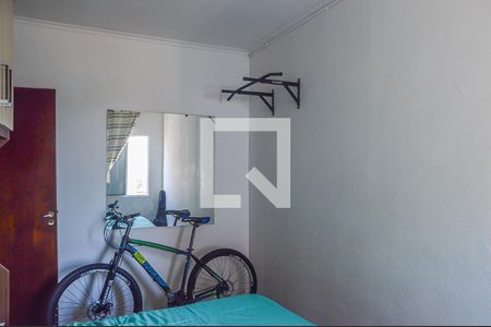 Apartamento para alugar com 78m², 2 quartos e 1 vaga Apartamento para alugar com 78m², 2 quartos e 1 vagaQuarto 2