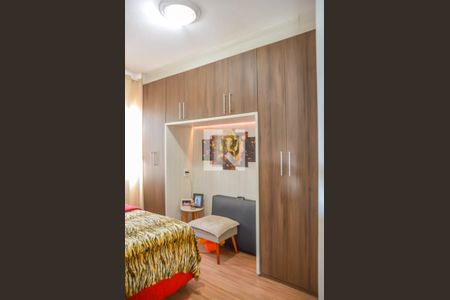 Apartamento para alugar com 78m², 2 quartos e 1 vaga Apartamento para alugar com 78m², 2 quartos e 1 vagaQuarto 1