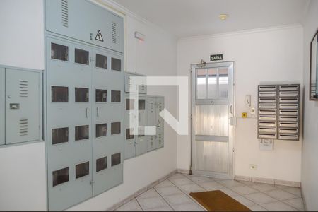 Apartamento para alugar com 78m², 2 quartos e 1 vaga Apartamento para alugar com 78m², 2 quartos e 1 vagaHall de entrada