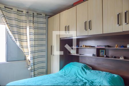 Apartamento para alugar com 78m², 2 quartos e 1 vaga Apartamento para alugar com 78m², 2 quartos e 1 vagaQuarto 2