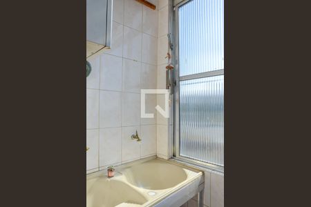 Apartamento para alugar com 78m², 2 quartos e 1 vaga Apartamento para alugar com 78m², 2 quartos e 1 vagaÁrea de Serviço