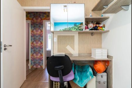 Casa de condomínio à venda com 62m², 2 quartos e 1 vagaSuíte 2