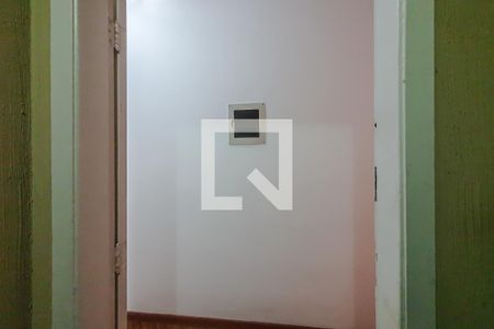 Entrada de apartamento para alugar com 2 quartos, 82m² em Vila Monumento, São Paulo