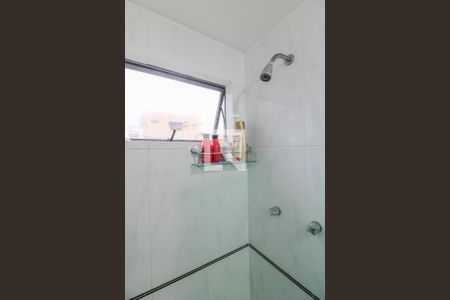 Apartamento à venda com 260m², 5 quartos e 4 vagasSuíte 5 - Banheiro