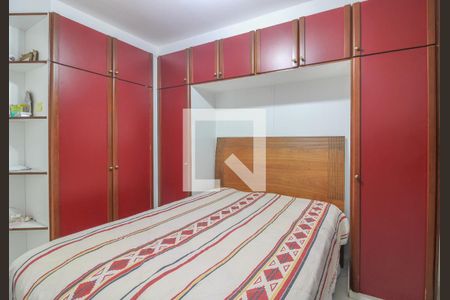 Apartamento à venda com 260m², 5 quartos e 4 vagasSuíte 5