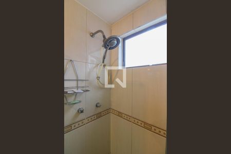 Apartamento à venda com 260m², 5 quartos e 4 vagasSuíte 2 - Banheiro