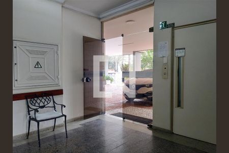 Apartamento para alugar com 130m², 3 quartos e 1 vaga Apartamento para alugar com 130m², 3 quartos e 1 vagaHall social