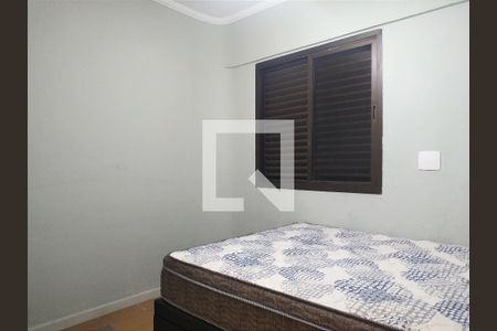 Apartamento para alugar com 130m², 3 quartos e 1 vaga Apartamento para alugar com 130m², 3 quartos e 1 vagaQuarto 3