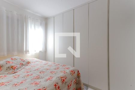 Quarto 1 de apartamento à venda com 2 quartos, 50m² em Jardim Andaraí, São Paulo