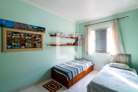 Casa à venda com 140m², 4 quartos e 2 vagas Casa à venda com 140m², 4 quartos e 2 vagasQuarto 1