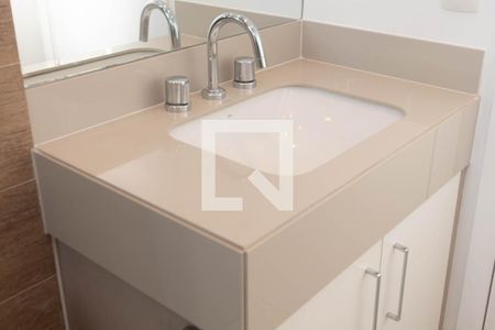 Apartamento à venda com 92m², 2 quartos e 2 vagas Apartamento à venda com 92m², 2 quartos e 2 vagasBanheiro Social