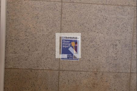 Apartamento à venda com 92m², 2 quartos e 2 vagas Apartamento à venda com 92m², 2 quartos e 2 vagasPlaquinha