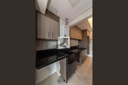 Apartamento à venda com 92m², 2 quartos e 2 vagas Apartamento à venda com 92m², 2 quartos e 2 vagasLavanderia