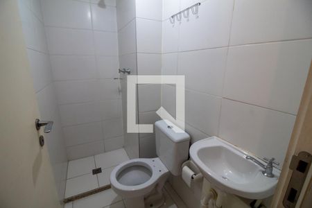 Apartamento à venda com 138m², 4 quartos e 2 vagasBanheiro de serviço