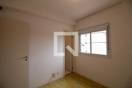 Apartamento à venda com 138m², 4 quartos e 2 vagasQuarto 4 - Suíte 2