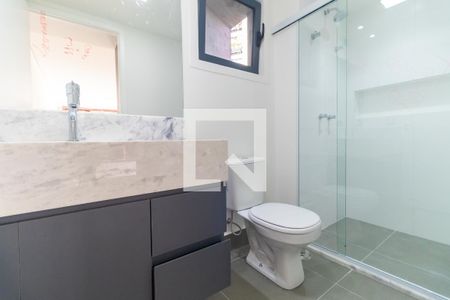 Apartamento à venda com 44m², 1 quarto e sem vagaBanheiro