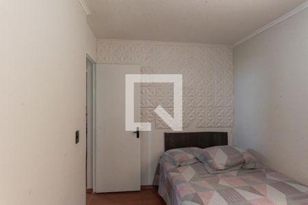 Apartamento à venda com 50m², 2 quartos e sem vaga Apartamento à venda com 50m², 2 quartos e sem vagaQuarto 2