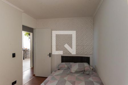 Apartamento à venda com 50m², 2 quartos e sem vaga Apartamento à venda com 50m², 2 quartos e sem vagaQuarto 2