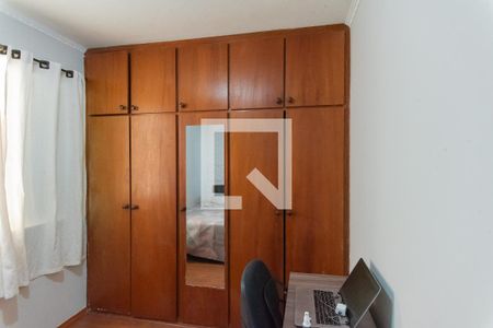 Apartamento à venda com 50m², 2 quartos e sem vaga Apartamento à venda com 50m², 2 quartos e sem vagaQuarto 2