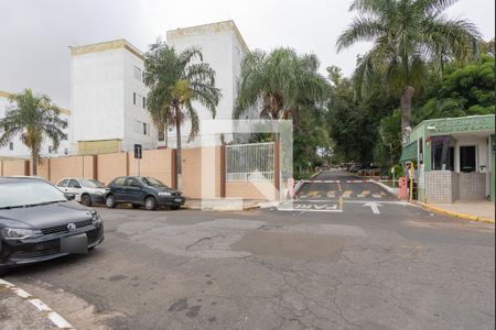 Apartamento à venda com 50m², 2 quartos e sem vaga Apartamento à venda com 50m², 2 quartos e sem vagaFachada do Condomínio