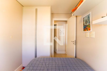 Apartamento à venda com 67m², 2 quartos e 2 vagas Apartamento à venda com 67m², 2 quartos e 2 vagasQuarto 1