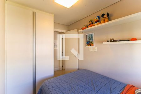 Apartamento à venda com 67m², 2 quartos e 2 vagas Apartamento à venda com 67m², 2 quartos e 2 vagasQuarto 1