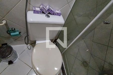 Apartamento à venda com 51m², 2 quartos e 1 vaga Apartamento à venda com 51m², 2 quartos e 1 vagaBanheiro