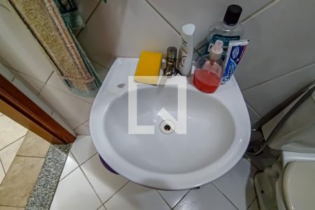 Apartamento à venda com 51m², 2 quartos e 1 vaga Apartamento à venda com 51m², 2 quartos e 1 vagaBanheiro