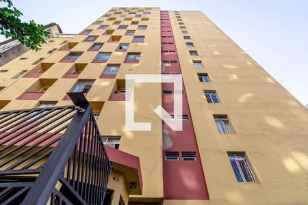 Apartamento à venda com 55m², 2 quartos e sem vaga Apartamento à venda com 55m², 2 quartos e sem vagaFachada
