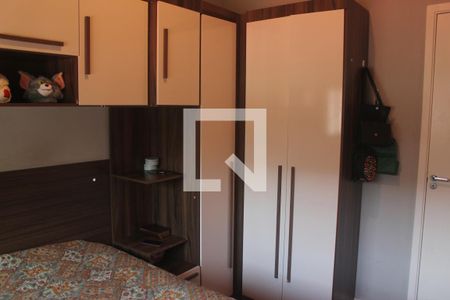 Quarto 2 de apartamento à venda com 2 quartos, 34m² em Jurubatuba, São Paulo