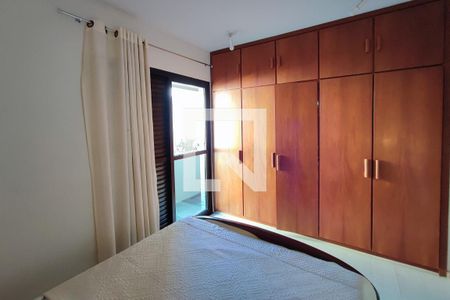 Apartamento à venda com 70m², 1 quarto e 1 vagaQuarto Suíte 