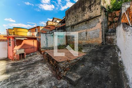 Casa à venda com 350m², 3 quartos e sem vaga Casa à venda com 350m², 3 quartos e sem vagaQuintal 1