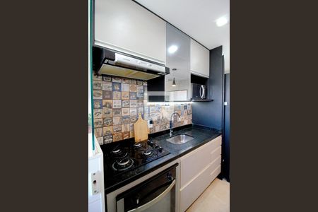 Apartamento à venda com 53m², 2 quartos e 1 vaga Apartamento à venda com 53m², 2 quartos e 1 vagaCozinha